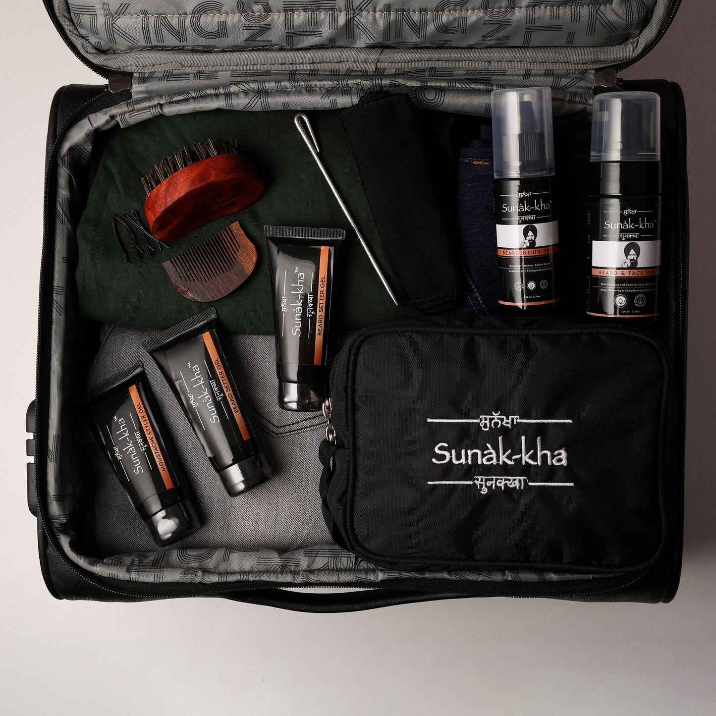 Sunakkha Travel Kit (10 Items)