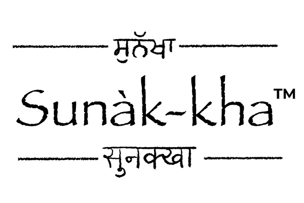 Sunakkha Retail